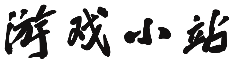 即時視界